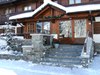 Residence VALFURVA