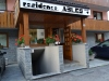 CASA ABLES